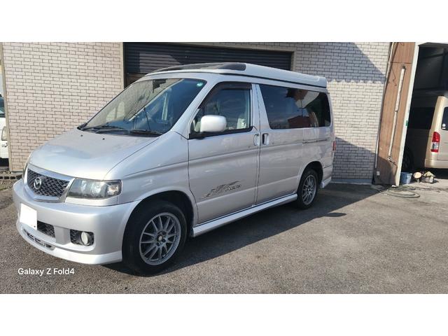Mazda Bongo for sale, direct Import supplied fully UK reg. Best Mazda Bongo UK prices. Fact!