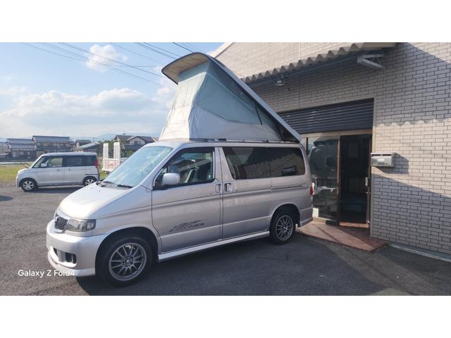 Mazda Bongo for sale, direct Import supplied fully UK reg. Best Mazda Bongo UK prices. Fact!