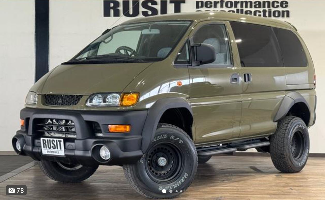 Mitsubishi Delica Spacegear for sale, direct Import supplied fully UK reg. Best Mitsubishi Delica Spacegear UK prices. Fact!