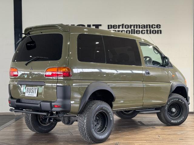 Mitsubishi Delica Spacegear for sale, direct Import supplied fully UK reg. Best Mitsubishi Delica Spacegear UK prices. Fact!