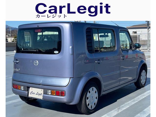 Nissan Cube Cubic for sale, direct Import supplied fully UK reg. Best Nissan Cube Cubic UK prices. Fact!