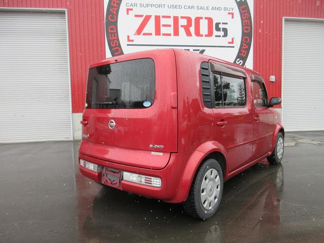 Nissan Cube Cubic for sale, direct Import supplied fully UK reg. Best Nissan Cube Cubic UK prices. Fact!