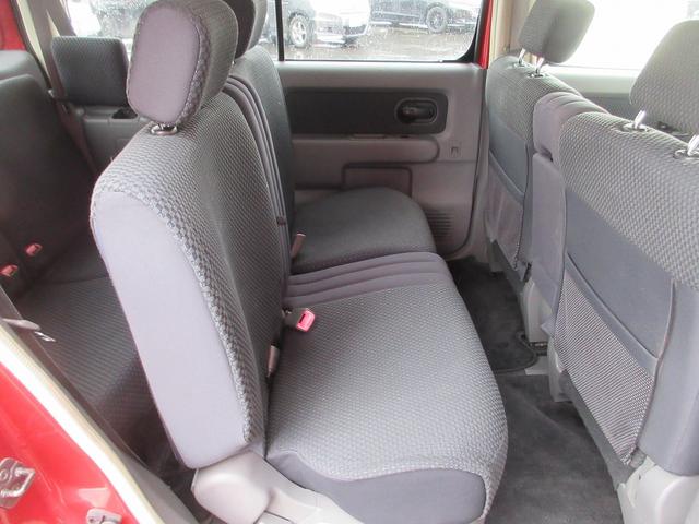 Nissan Cube Cubic for sale, direct Import supplied fully UK reg. Best Nissan Cube Cubic UK prices. Fact!