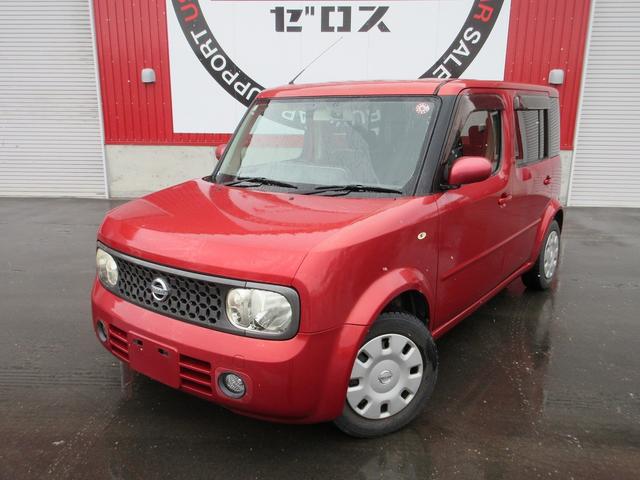 Nissan Cube Cubic for sale, direct Import supplied fully UK reg. Best Nissan Cube Cubic UK prices. Fact!