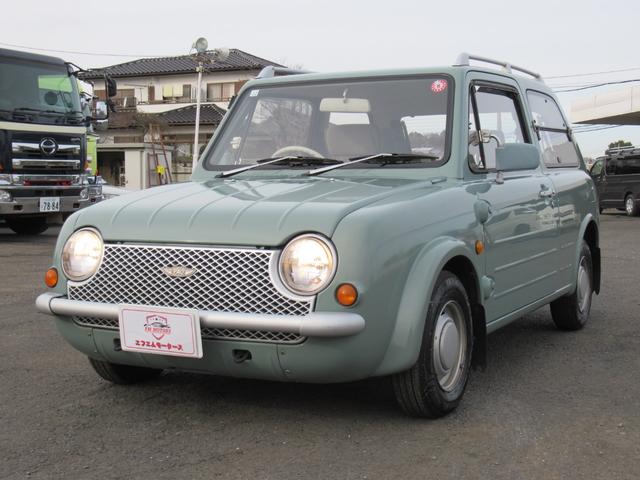 Nissan Pao for sale, direct Import supplied fully UK reg. Best Nissan Pao UK prices. Fact!