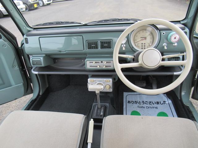 Nissan Pao for sale, direct Import supplied fully UK reg. Best Nissan Pao UK prices. Fact!