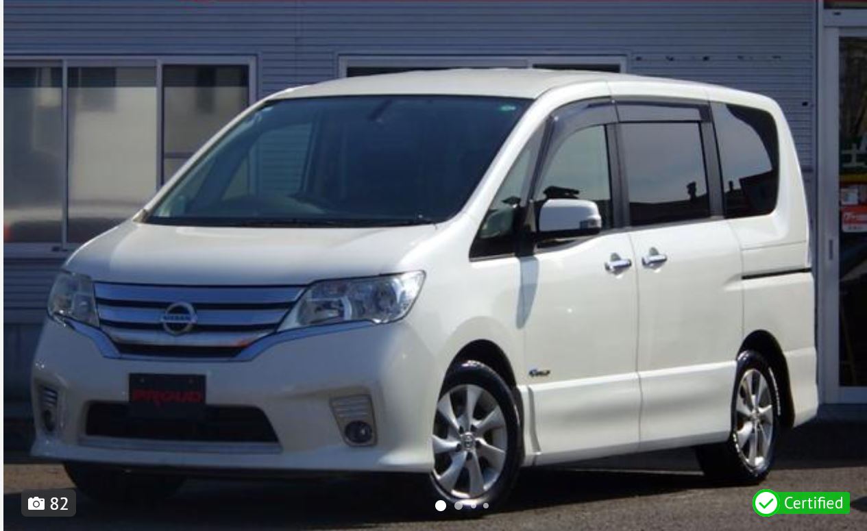 Nissan Serena Hybrid for sale, direct Import supplied fully UK reg. Best Nissan Serena UK prices. Fact!