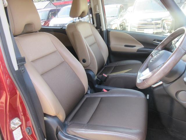 Nissan Serena Hybrid for sale, direct Import supplied fully UK reg. Best Nissan Serena UK prices. Fact!