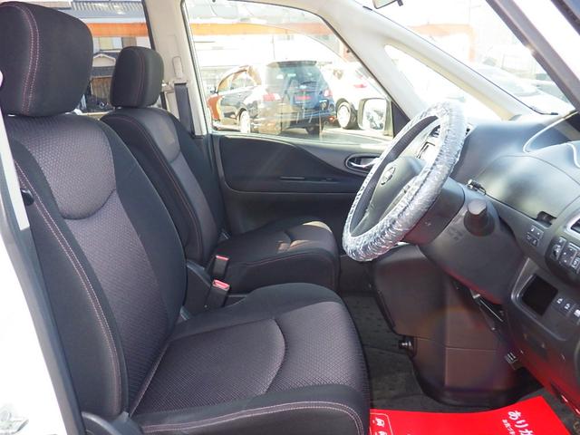 Nissan Serena Hybrid for sale, direct Import supplied fully UK reg. Best Nissan Serena UK prices. Fact!