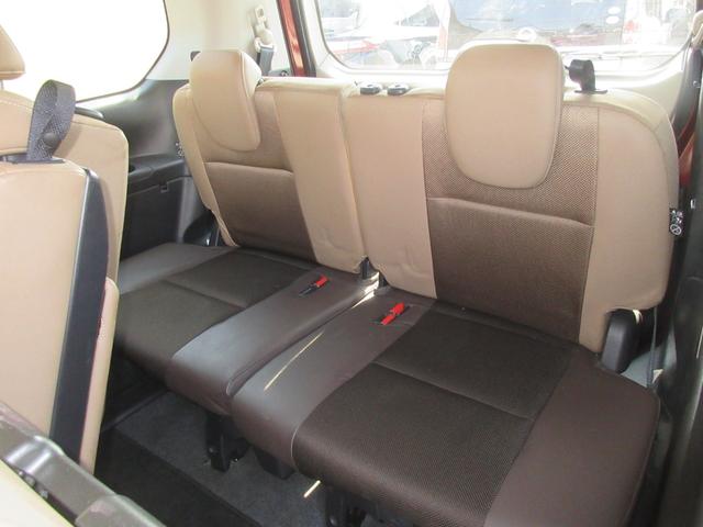 Nissan Serena Hybrid for sale, direct Import supplied fully UK reg. Best Nissan Serena UK prices. Fact!