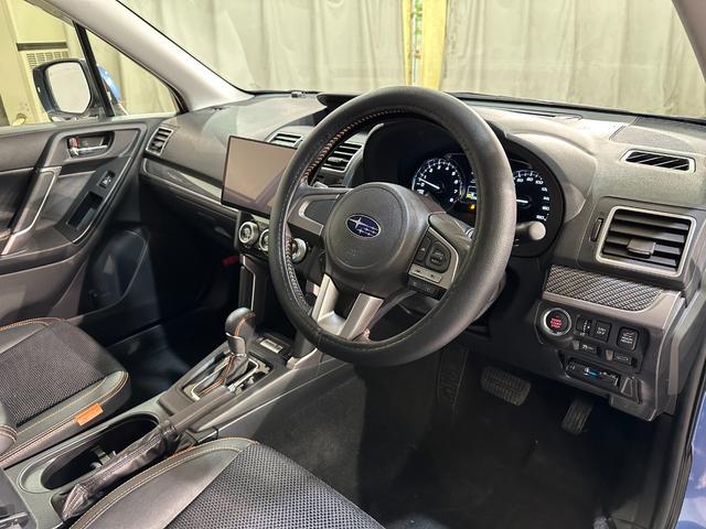 Subaru Forester for sale, direct Import supplied fully UK reg. Best Subaru Forester UK prices. Fact!