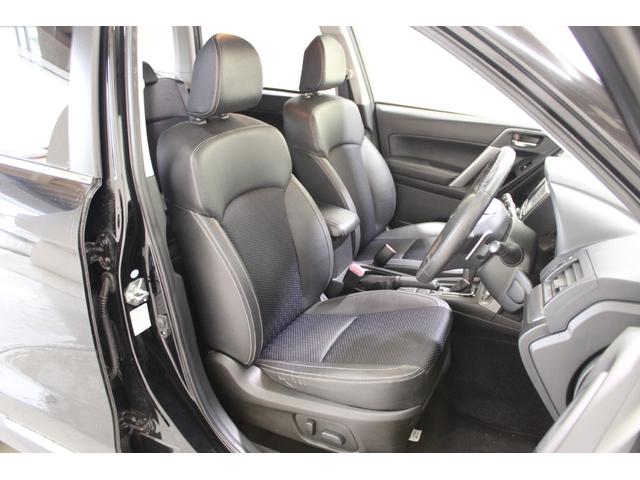 Subaru Forester for sale, direct Import supplied fully UK reg. Best Subaru Forester UK prices. Fact!