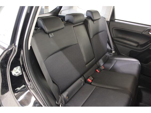 Subaru Forester for sale, direct Import supplied fully UK reg. Best Subaru Forester UK prices. Fact!