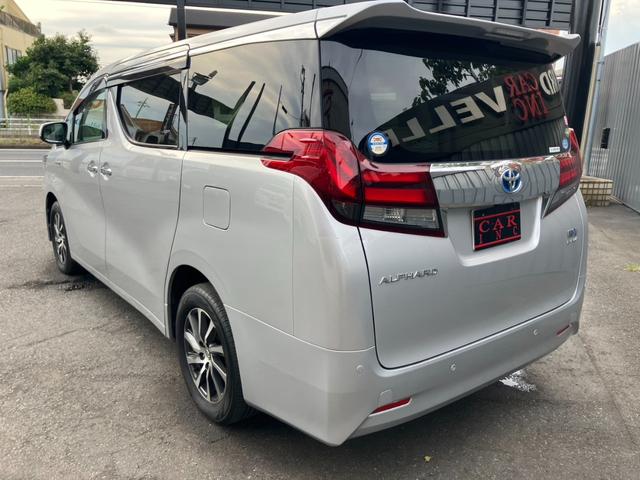 Toyota Alphard Hybrid for sale, direct Import supplied fully UK reg. Best Toyota Alphard Hybrid UK prices. Fact!