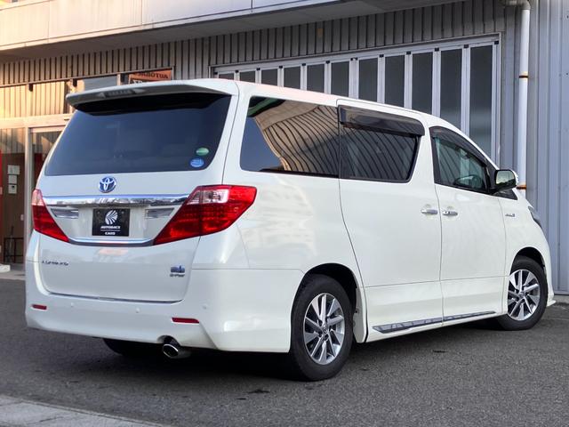 Toyota Alphard Hybrid for sale, direct Import supplied fully UK reg. Best Toyota Alphard Hybrid UK prices. Fact!