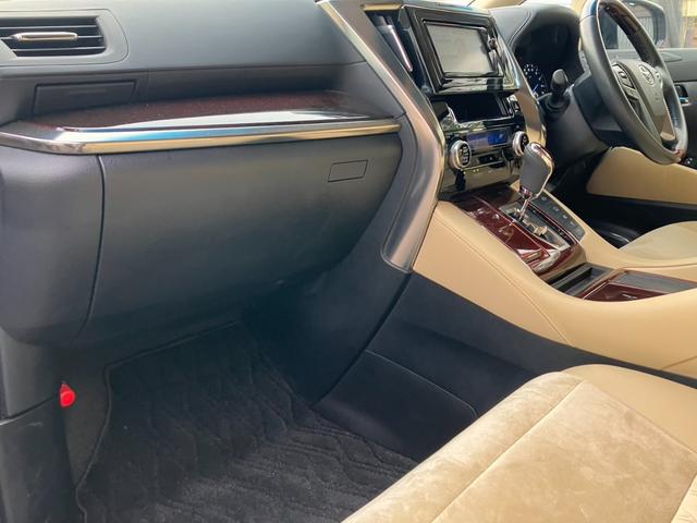 Toyota Alphard Hybrid for sale, direct Import supplied fully UK reg. Best Toyota Alphard Hybrid UK prices. Fact!