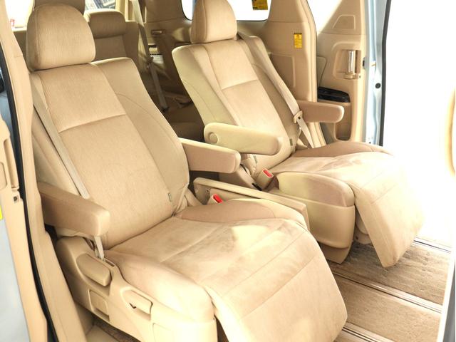 Toyota Alphard Hybrid for sale, direct Import supplied fully UK reg. Best Toyota Alphard Hybrid UK prices. Fact!