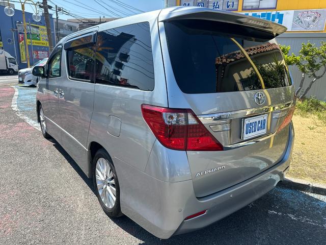 Toyota Alphard for sale, direct Import supplied fully UK reg. Best Toyota Alphard UK prices. Fact!