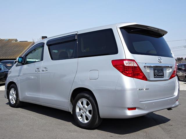 Toyota Alphard for sale, direct Import supplied fully UK reg. Best Toyota Alphard UK prices. Fact!