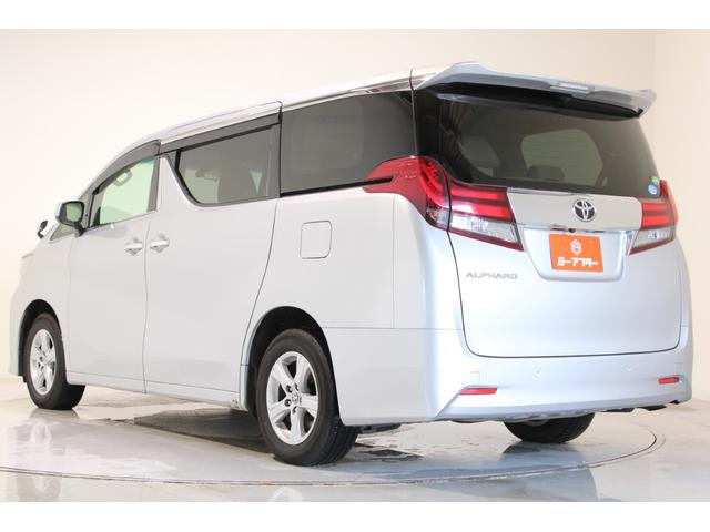 Toyota Alphard for sale, direct Import supplied fully UK reg. Best Toyota Alphard UK prices. Fact!