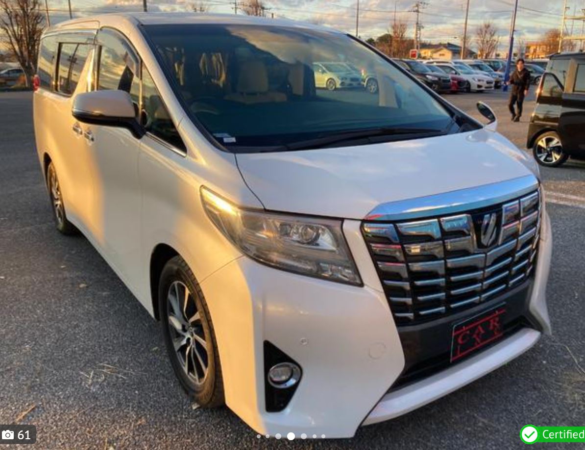 Toyota Alphard for sale, direct Import supplied fully UK reg. Best Toyota Alphard UK prices. Fact!