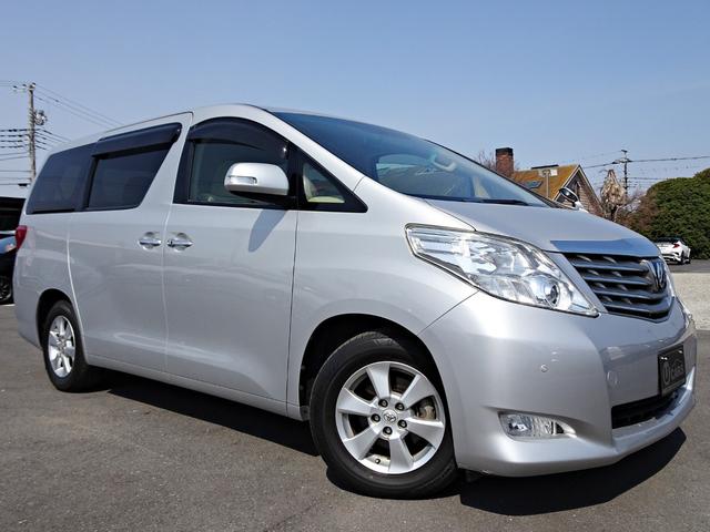 Toyota Alphard for sale, direct Import supplied fully UK reg. Best Toyota Alphard UK prices. Fact!