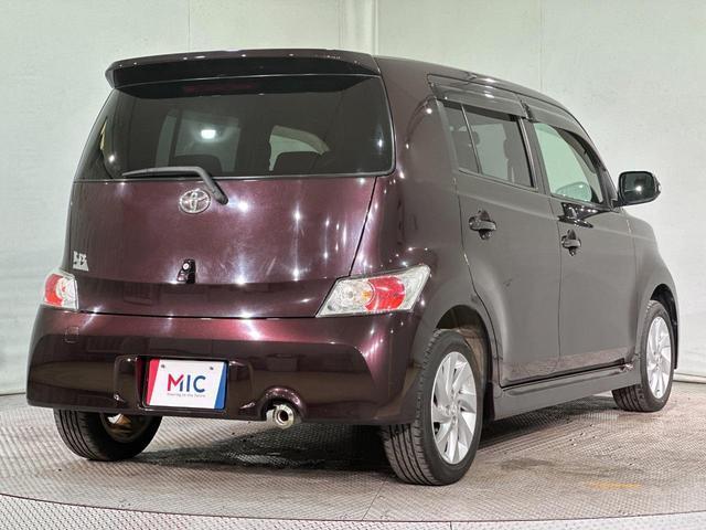 Toyota BB for sale, direct Import supplied fully UK reg. Best Toyota BB UK prices. Fact!