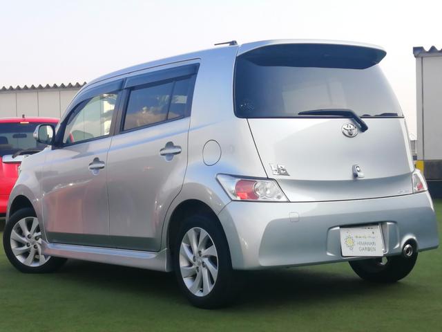 Toyota BB for sale, direct Import supplied fully UK reg. Best Toyota BB UK prices. Fact!