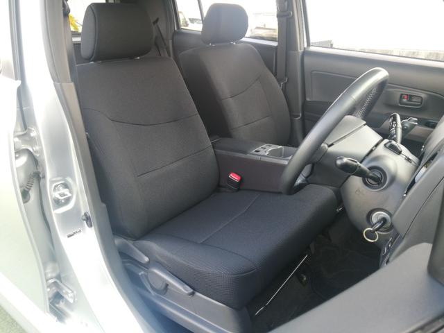 Toyota BB for sale, direct Import supplied fully UK reg. Best Toyota BB UK prices. Fact!