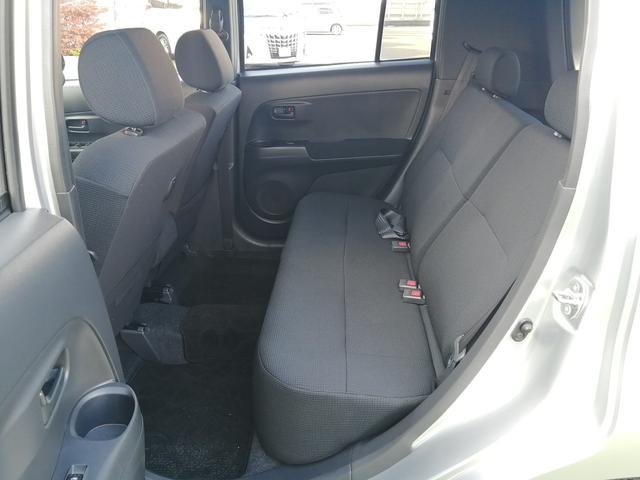 Toyota BB for sale, direct Import supplied fully UK reg. Best Toyota BB UK prices. Fact!