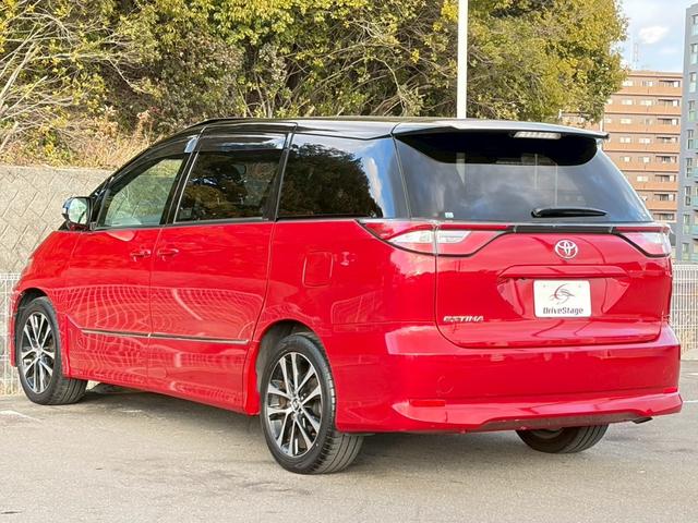 Toyota Estima for sale, direct Import supplied fully UK reg. Best Toyota Estima UK prices. Fact!