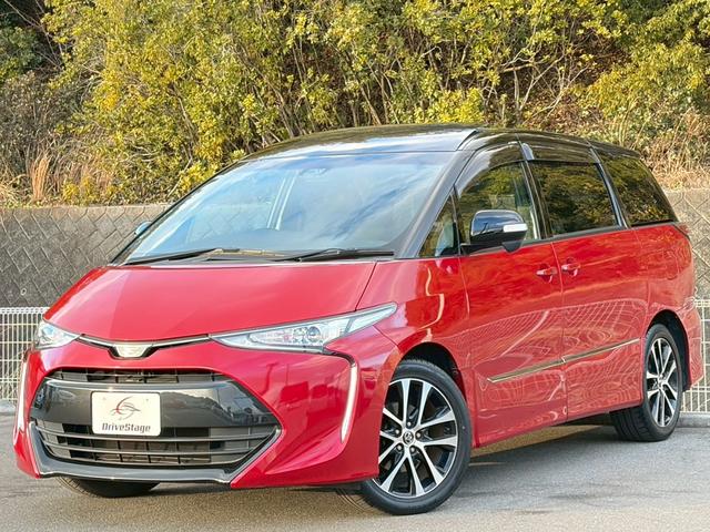 Toyota Estima for sale, direct Import supplied fully UK reg. Best Toyota Estima UK prices. Fact!