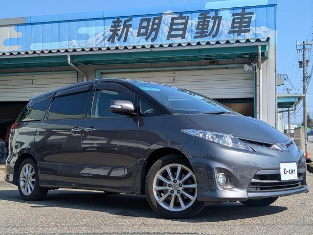 Toyota Estima for sale, direct Import supplied fully UK reg. Best Toyota Estima UK prices. Fact!