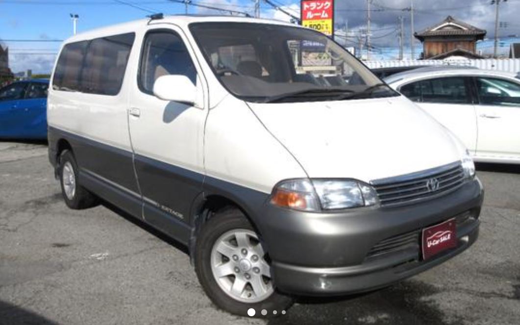 Toyota Granvia for sale, direct Import supplied fully UK reg. Best Toyota Granvia UK prices. Fact!