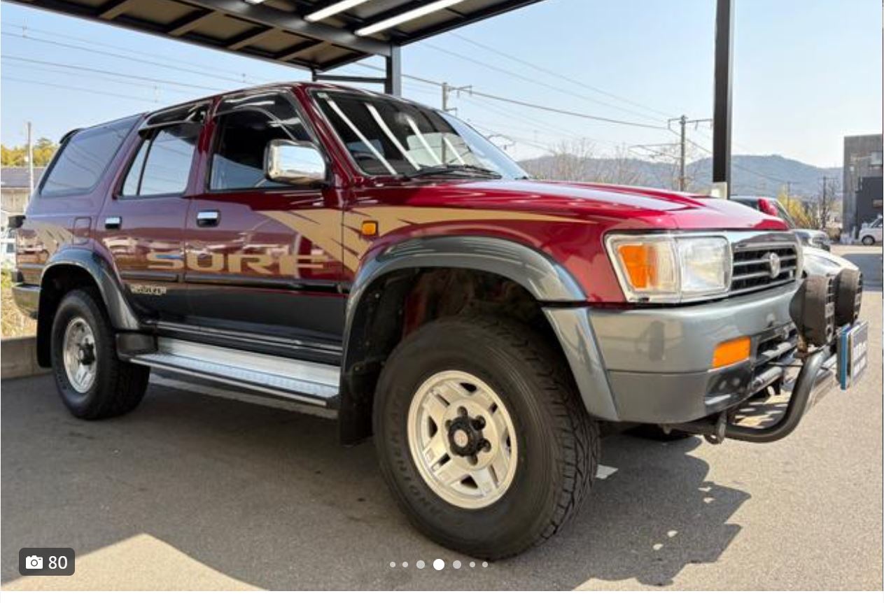 Toyota Hilux Surf for sale, direct Import supplied fully UK reg. Best Toyota Hilux Surf UK prices. Fact!