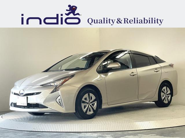 Toyota Prius Hybrid for sale, direct Import supplied fully UK reg. Best Toyota Prius Hybrid UK prices. Fact!