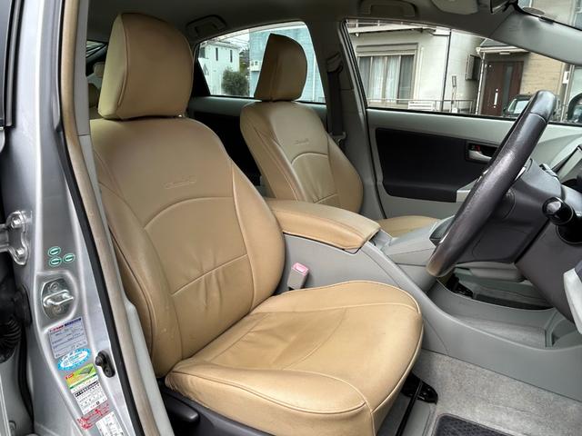 Toyota Prius Hybrid for sale, direct Import supplied fully UK reg. Best Toyota Prius Hybrid UK prices. Fact!