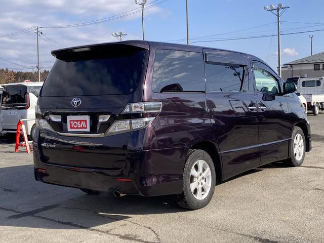 Toyota Vellfire for sale, direct Import supplied fully UK reg. Best Toyota Vellfire UK prices. Fact!