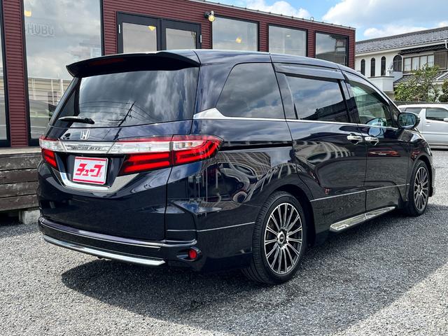 Honda Odyssey for sale, direct Import supplied fully UK reg. Best Honda Odyssey UK prices. Fact!