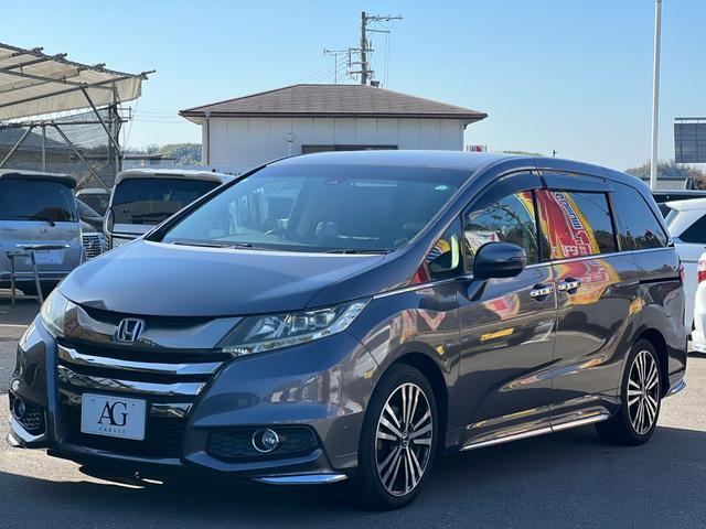 Honda Odyssey for sale, direct Import supplied fully UK reg. Best Honda Odyssey UK prices. Fact!