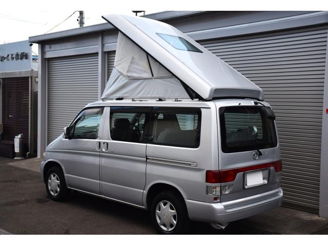 Mazda Bongo for sale, direct Import supplied fully UK reg. Best Mazda Bongo UK prices. Fact!