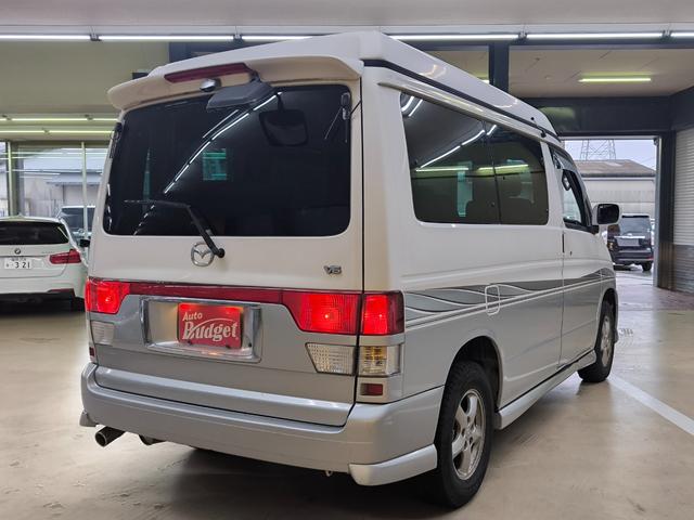 Mazda Bongo for sale, direct Import supplied fully UK reg. Best Mazda Bongo UK prices. Fact!