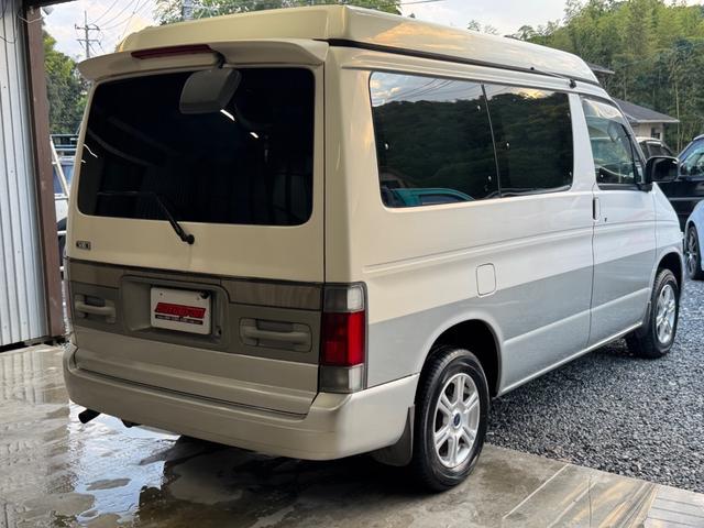 Mazda Bongo for sale, direct Import supplied fully UK reg. Best Mazda Bongo UK prices. Fact!