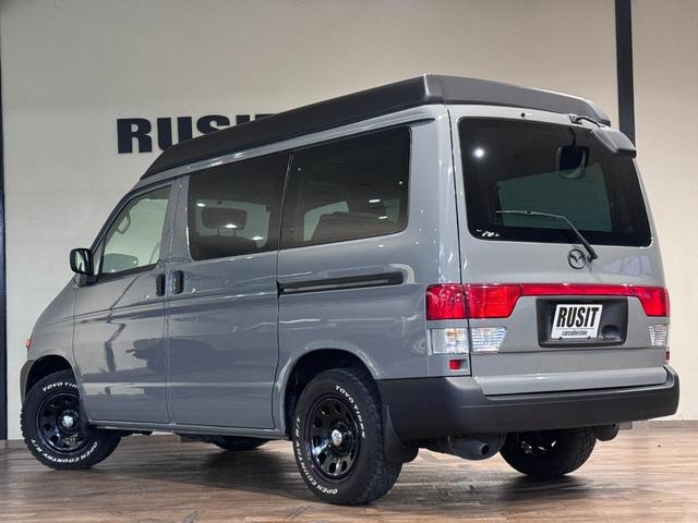 Mazda Bongo for sale, direct Import supplied fully UK reg. Best Mazda Bongo UK prices. Fact!