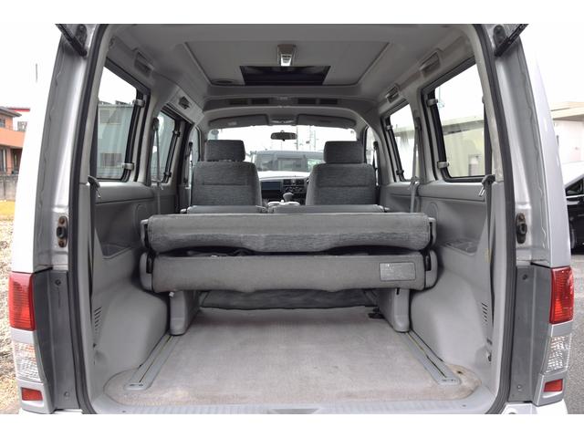 Mazda Bongo for sale, direct Import supplied fully UK reg. Best Mazda Bongo UK prices. Fact!