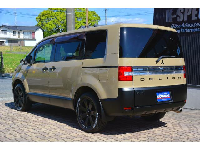 Mitsubishi Delica D5 for sale, direct Import supplied fully UK reg. Best Mitsubishi Delica D5 UK prices. Fact!