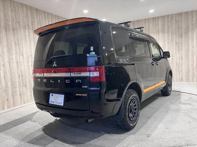 Mitsubishi Delica D5 for sale, direct Import supplied fully UK reg. Best Mitsubishi Delica D5 UK prices. Fact!