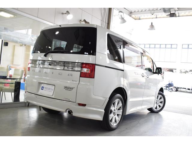 Mitsubishi Delica D5 for sale, direct Import supplied fully UK reg. Best Mitsubishi Delica D5 UK prices. Fact!