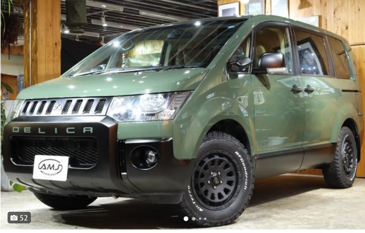 Mitsubishi Delica D5 for sale, direct Import supplied fully UK reg. Best Mitsubishi Delica D5 UK prices. Fact!