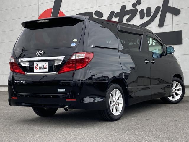 Toyota Alphard for sale, direct Import supplied fully UK reg. Best Toyota Alphard UK prices. Fact!